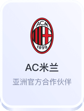 最新皇冠官网登录